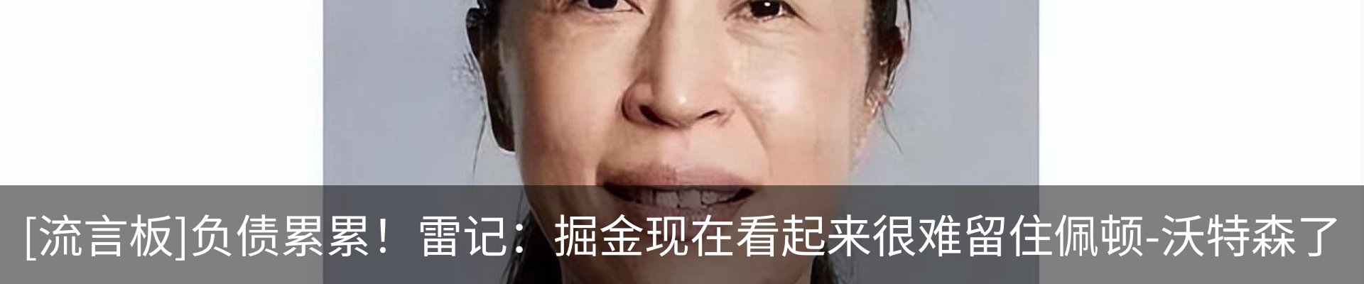新闻中心